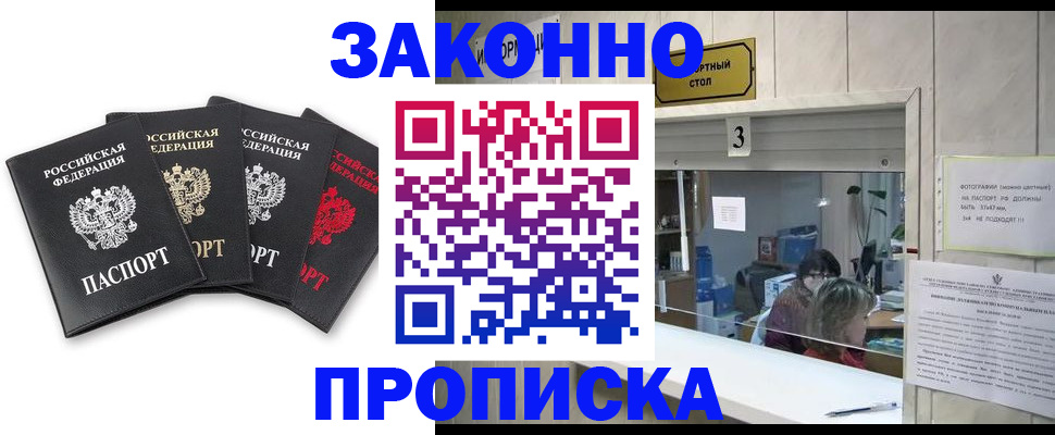 форма 3 в Ирбите